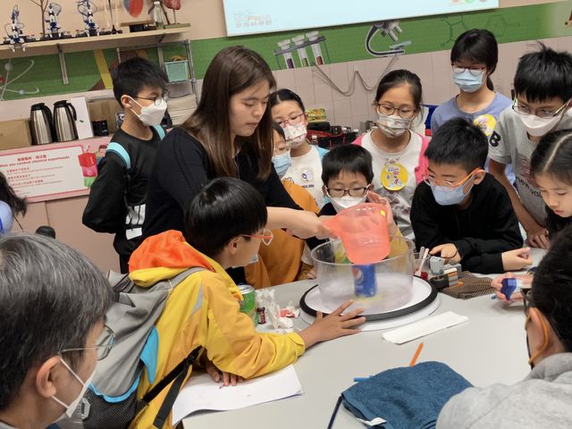 香港科学节