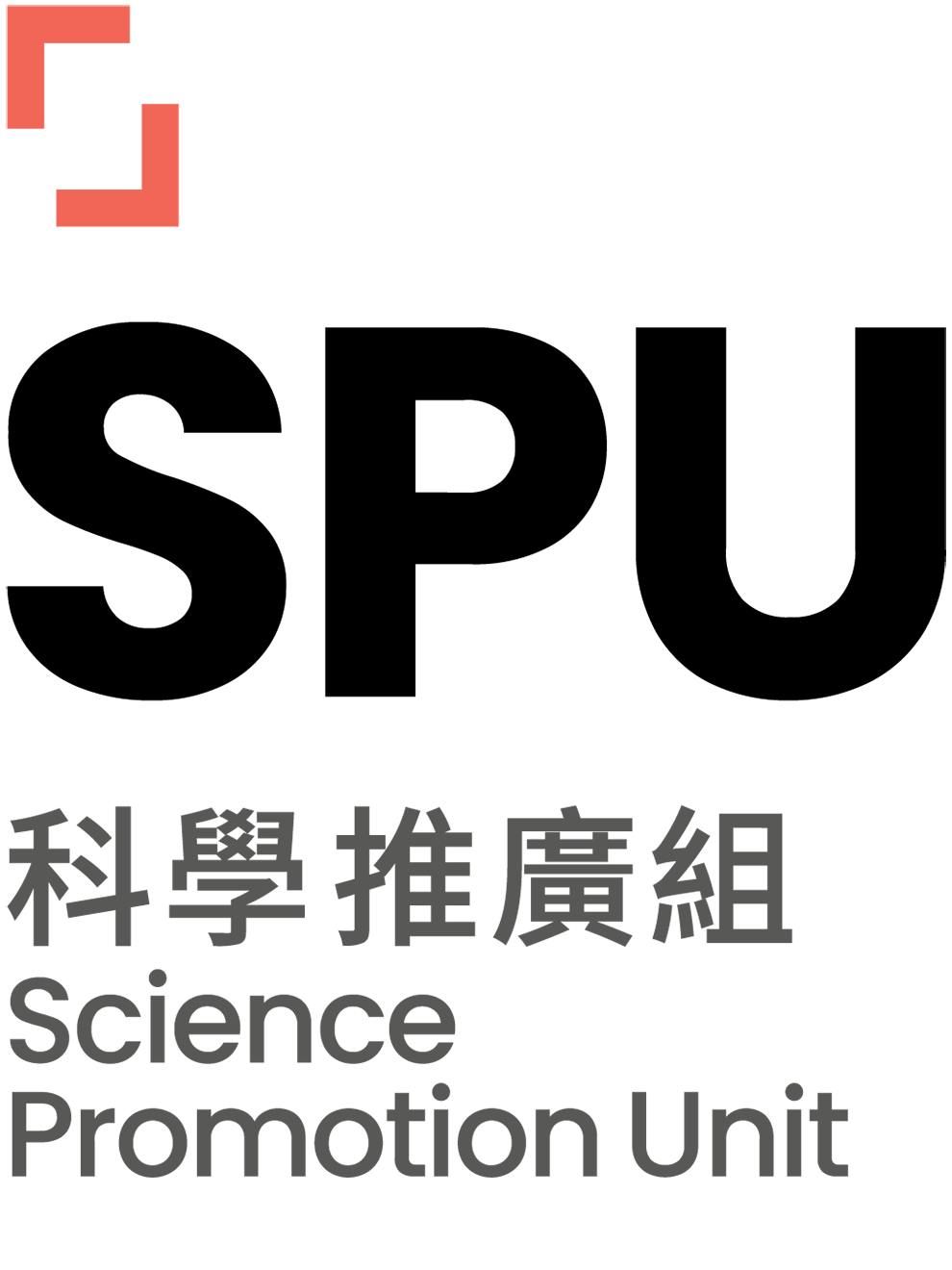 SPU Logo