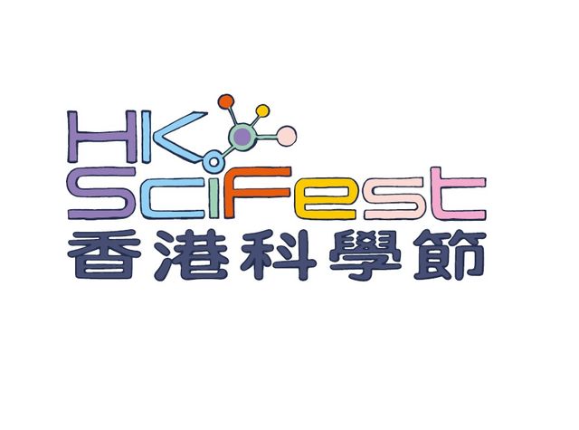 SciFest