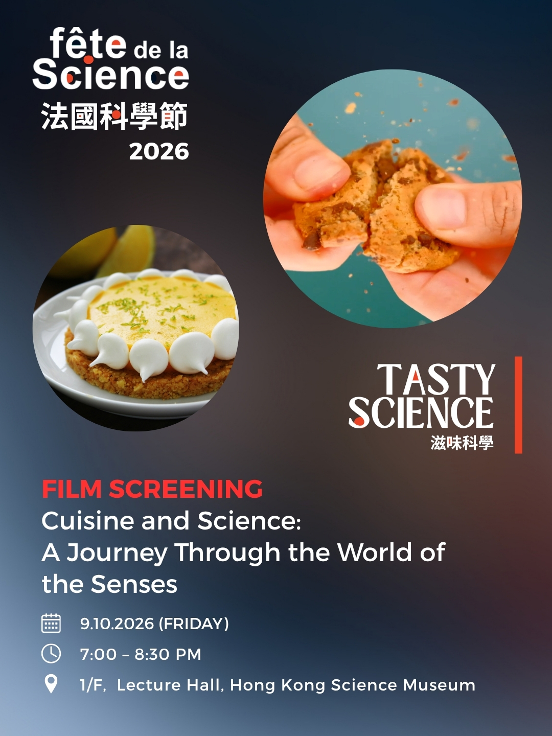 Film Screening of "Cuisine and Science: A Journey Through the World of the Senses"