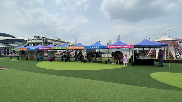 “Gear Up — Nano World” Outreach Programme 