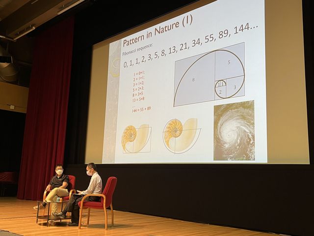 「香港賽馬會呈獻系列：藝術有理」科學家分享會 — 大自然也懂數學