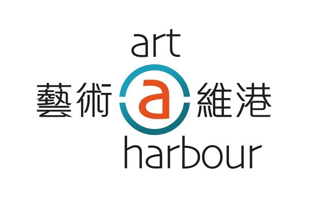 Art Harbour